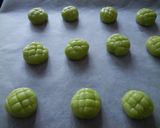 アボカドクッキー メロンパン風作り方3写真