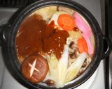 パパの味噌鍋作り方6写真