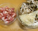 たっぷりきのこの味噌炊き込みご飯作り方1写真