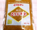たっぷりきのこの味噌炊き込みご飯作り方7写真