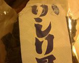 白菜と豚ロース肉のミルフィーユ鍋作り方1写真
