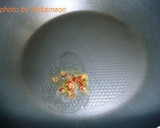 ピリうまっ！なすと厚揚げの甘辛煮作り方3写真