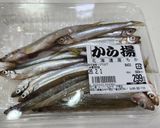 ちかの天ぷら作り方1写真