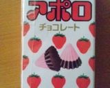 ☆アポロ食パン☆作り方5写真