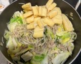 絶品♪キムチ担々鍋作り方4写真