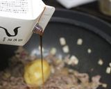 ジャガイモと牛肉のスタミナ煮物　作り方4写真