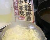 本場は知らぬが本格博多もつ鍋に挑んでみる作り方9写真