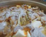 あったかぽかぽか甘辛味♪韓国風鍋作り方9写真