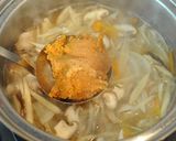 簡単☆体も温まる豚汁　九州の郷土料理作り方10写真