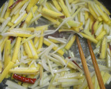 旬のさつまいもと大根の皮で絶品きんぴら！作り方9写真