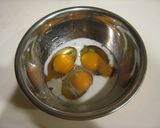 ホウレン草のキッシュ仕立て。作り方3写真