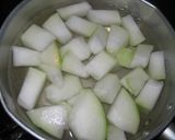 冬瓜の豆乳グラタン♪バジル風味♪作り方1写真