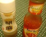 栄養バランスGOOD生春巻き作り方13写真