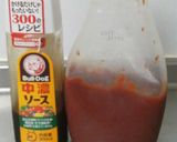手抜き、簡単米軍バーベキューチキン作り方3写真