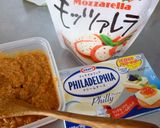 ☆味噌漬けチーズのカラフルピンチョス風☆作り方1写真