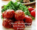 肉だんごnoケチャ炒め～中華風作り方5写真