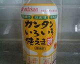 ★弁当の定番★カニカマときゅうりの甘酢★作り方1写真