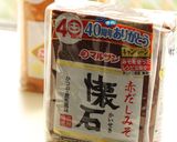 自家製生姜甘味噌の焼きおにぎり作り方5写真