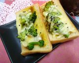 ブロッコリーのトースト　カレーチーズ風味作り方4写真