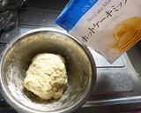 ohana風☆ジューシー肉まん作り方1写真