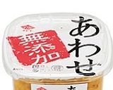 和風味噌スパゲティ作り方6写真