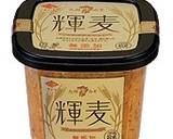 温野菜のまろやか麦味噌ソース作り方5写真