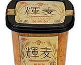 温野菜のまろやか麦味噌ソース作り方5写真