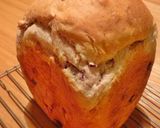 HB早焼き＊胡桃＆クランベリー全粒粉パン作り方3写真