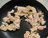 細切れ豚肉でチンジャオロース作り方6写真