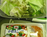 ■超旨い！カニカマとキャベツのたまご炒め作り方1写真