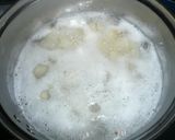 ほくほく☆長芋の味噌煮作り方1写真