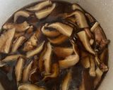 干し椎茸の佃煮作り方3写真