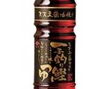 イカの酢の物作り方4写真