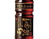 イカの酢の物作り方4写真