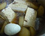 たまごやら豆腐も美味しい☆牛すじ大根作り方4写真