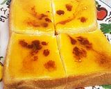 卵黄・醤油トースト♪作り方3写真