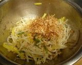 ゆで野菜とたくあんのおかか醤油和え作り方4写真