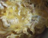 残り汁で豚丼作り方3写真