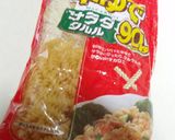 ➏ バジルソースでマカロニグラタン ➏作り方4写真