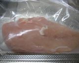 塩麹を使って♪里芋と鶏肉の煮物作り方2写真