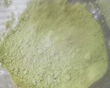 抹茶とホワイトチョコのスコーン作り方4写真