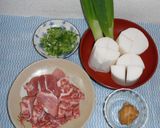 パパの豚大根作り方1写真