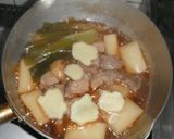 パパの豚大根作り方7写真