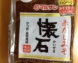 こんにゃくの田楽含め煮作り方5写真