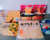 ＊簡単ボロネーゼパイとカルボナーラパイ＊作り方1写真