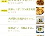 豚バラとキャベツのトマト缶煮♪作り方5写真