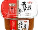 栄養満点！ 田楽風ホイル焼き作り方6写真
