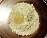 チーズとごまの簡単リュスティック作り方1写真