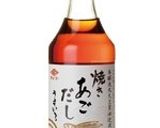 カニ風味トマト鍋作り方3写真
