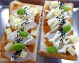 大根の和風トースト　＊大葉味噌風味＊作り方7写真